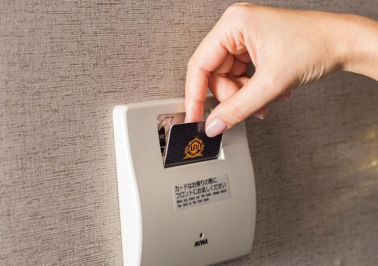Apa Hotel Nagoya Ekimae Exteriör bild