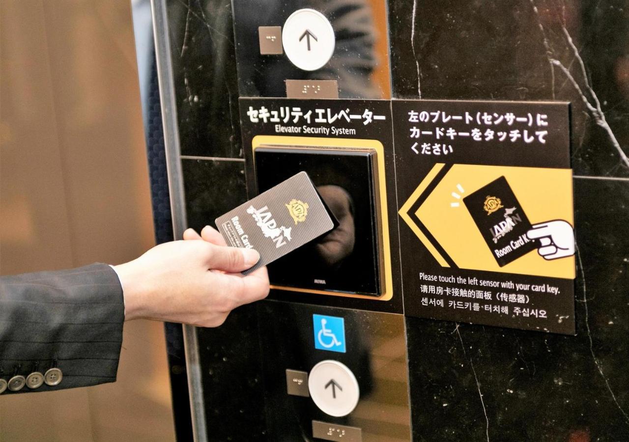 Apa Hotel Nagoya Ekimae Exteriör bild