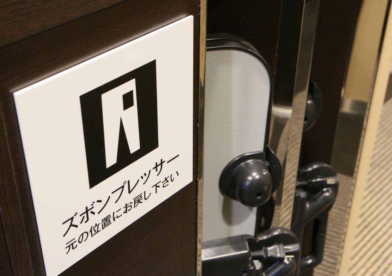 Apa Hotel Nagoya Ekimae Exteriör bild
