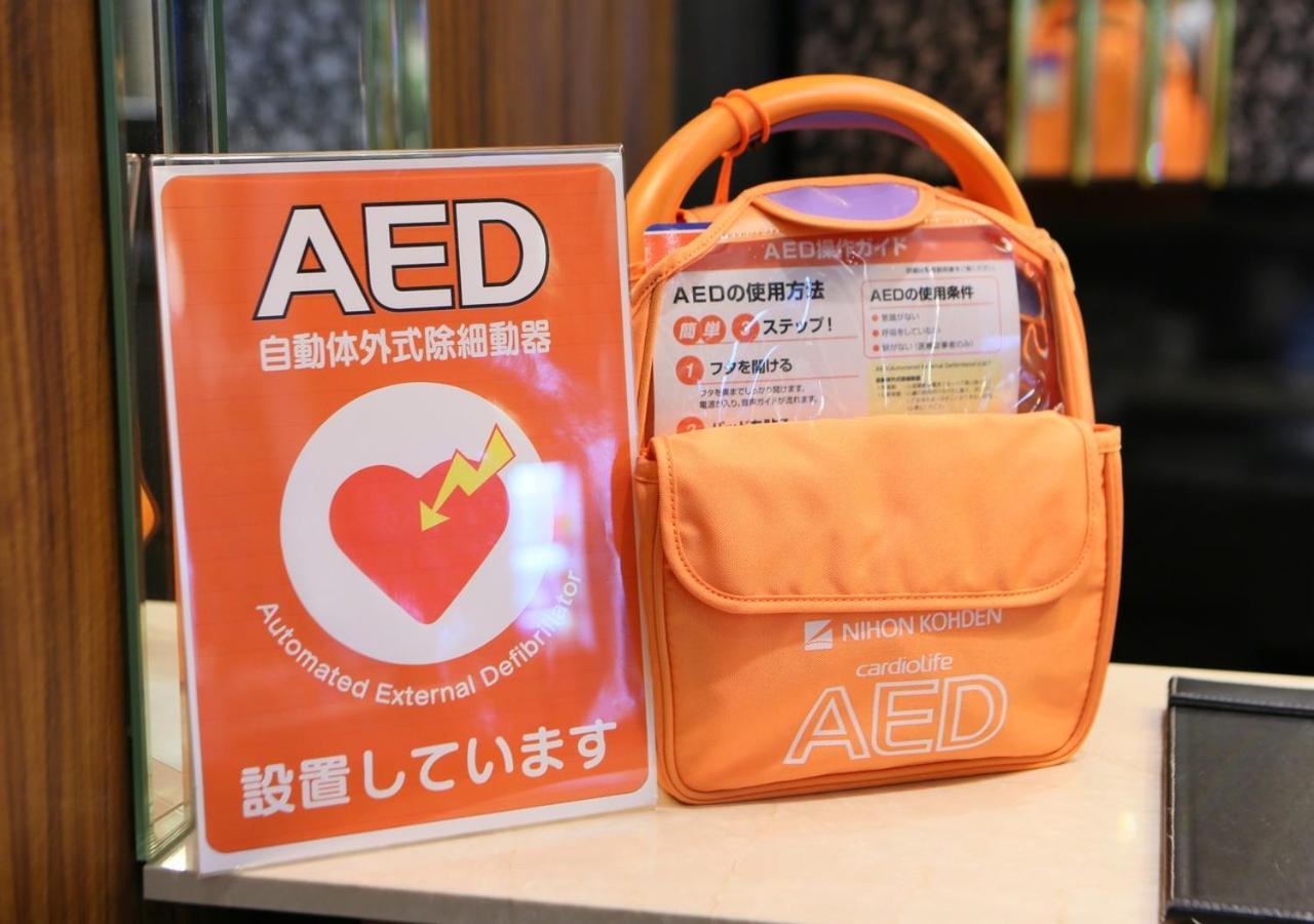 Apa Hotel Nagoya Ekimae Exteriör bild